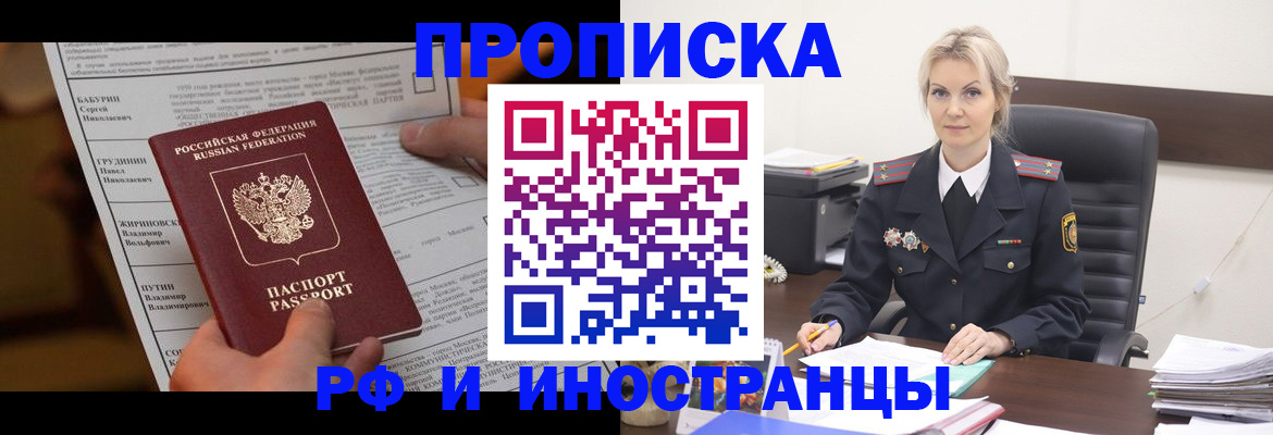 форма 3 в Бугульме